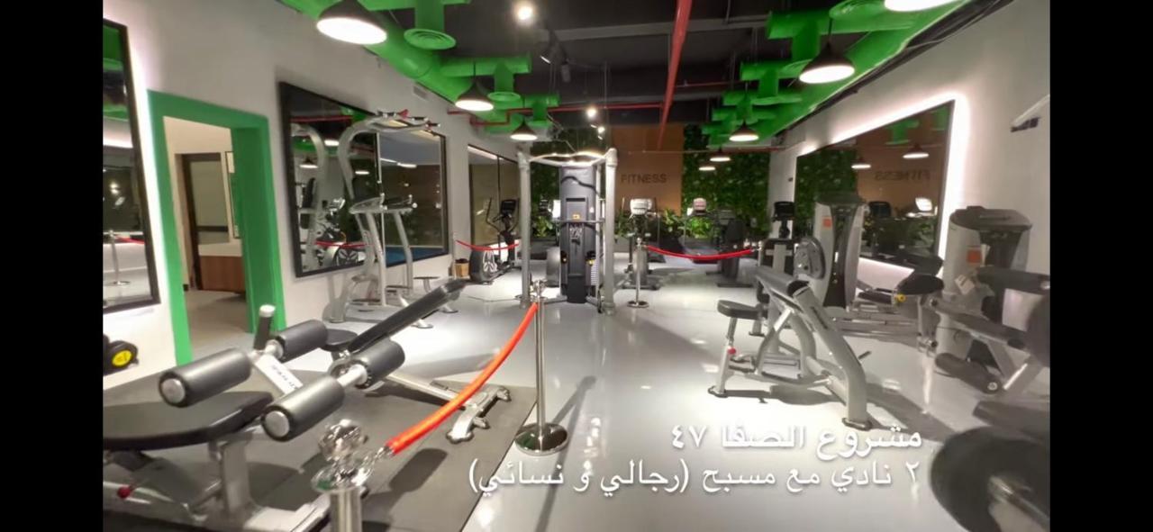 Luxury Near Blvd W Maid Apartment Riyadh